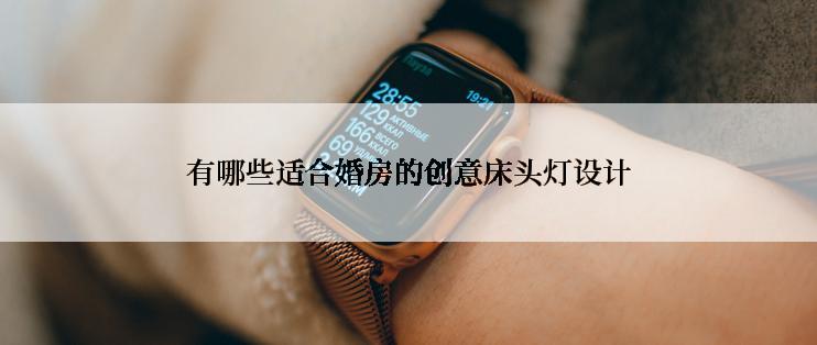 什么是纯正正弦波输出