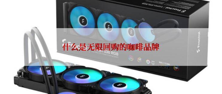 为什么黄金圣斗士都想成为教皇